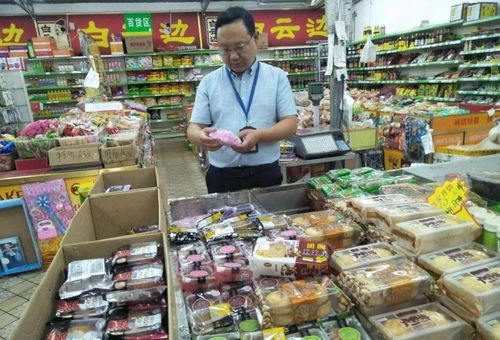 叶县市场监管局开展 双节 期间食品安全专项排查